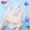 Girls' Summer Thin Mesh Antibacterial Cotton Briefs 4-Pack
