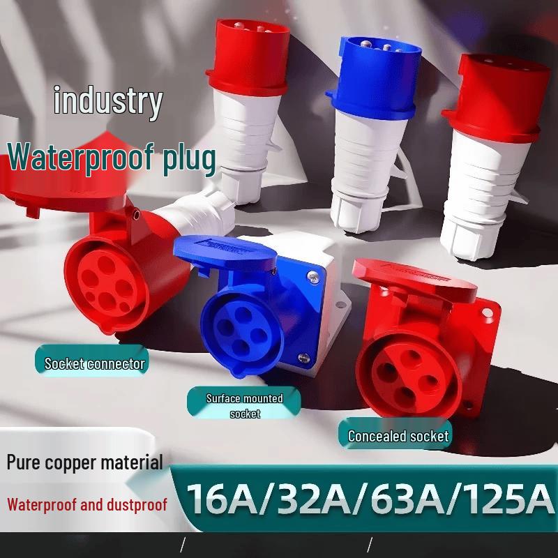 ZJNM NM-335 Waterproof Industrial Socket