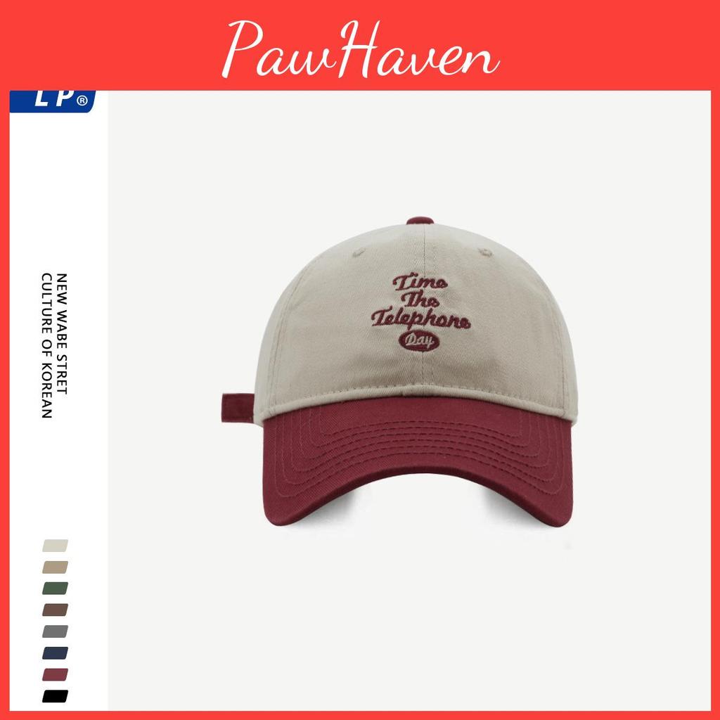 Color Block Modern Duckbill Cap Stylish Letter Embroidery Effortless Wear Urban