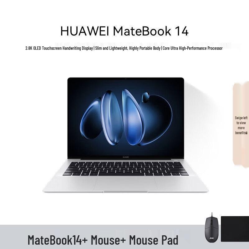 

HUAWEI MateBook 14 2.8K OLED Touchscreen Laptop (CN version)