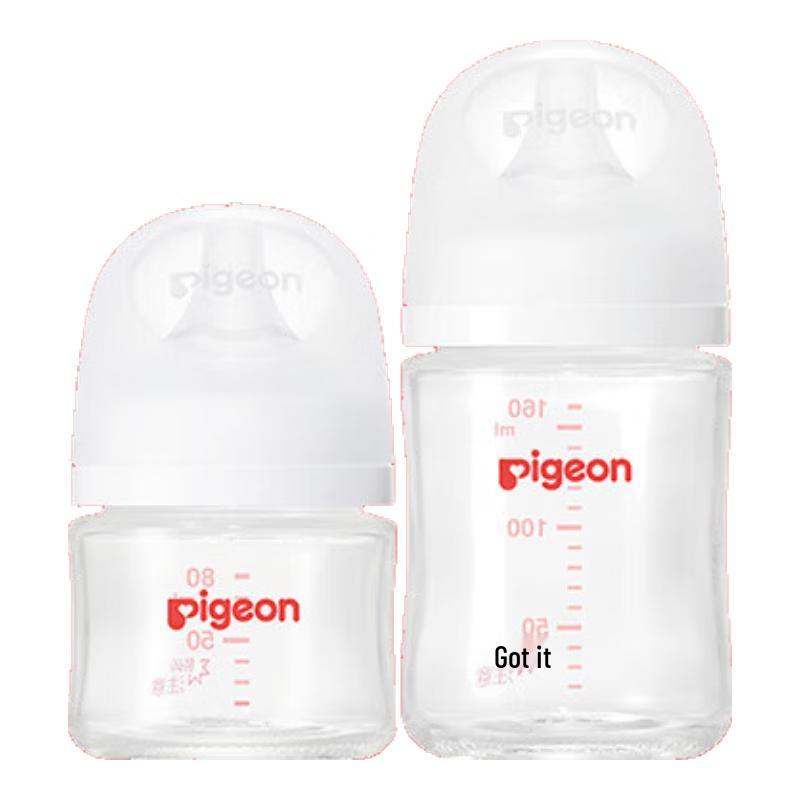 Pigeon Wide-Neck Anti-Colic Glass Baby Bottle