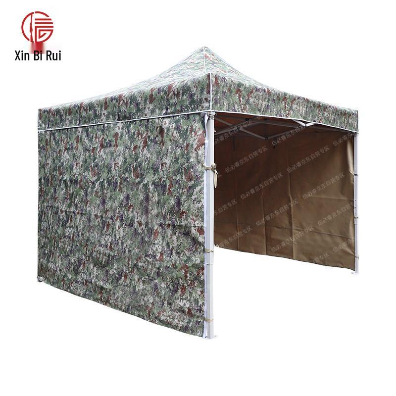 Xinbirui Outdoor Retractable Canopy Tent
