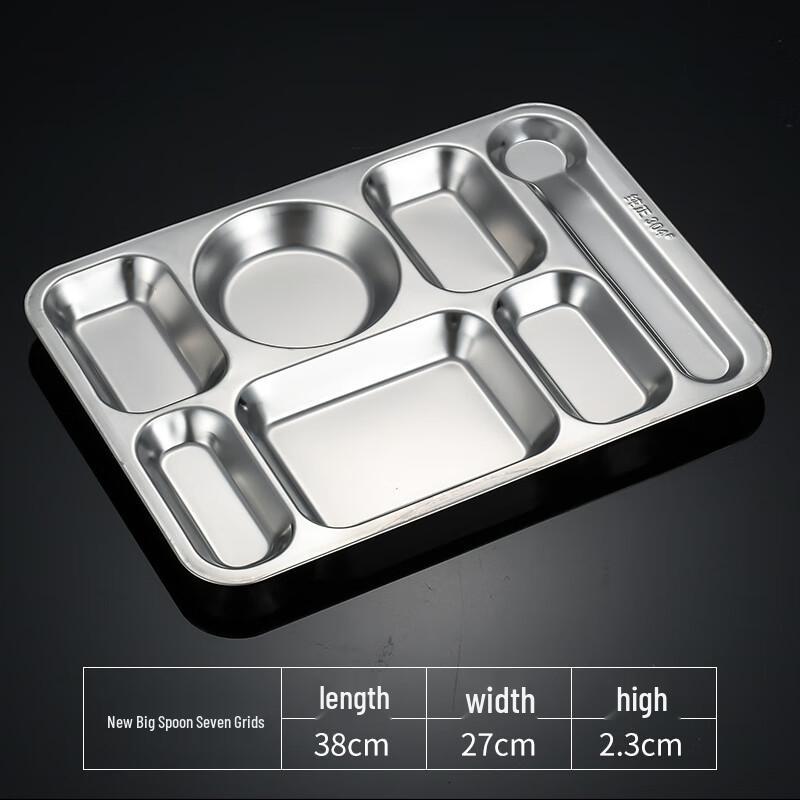 304 Stainless Steel Divided Meal Tray