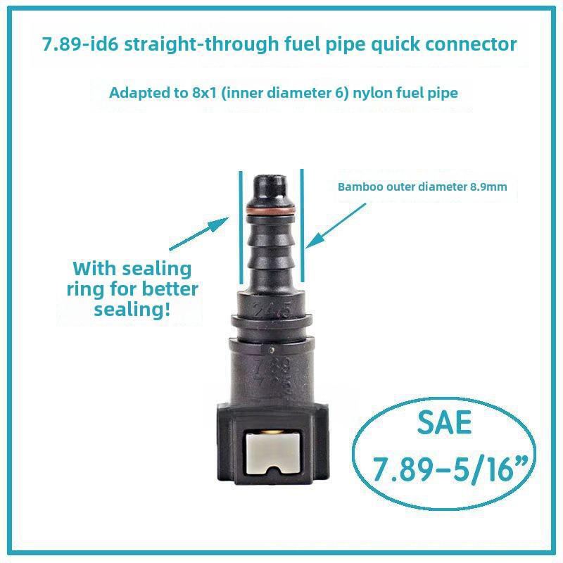 Auto și motocicletă 7.89ID6 Sistem EFI Conector rapid pentru conducte de combustibil