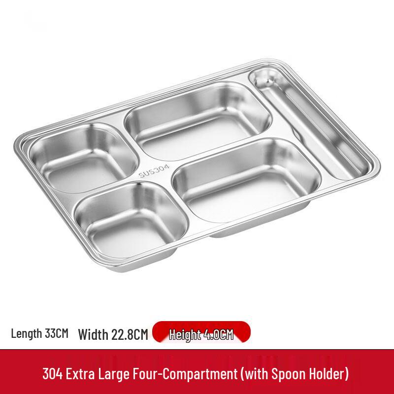 LYGIL 304 Stainless Steel Divided Bento Box with Lid