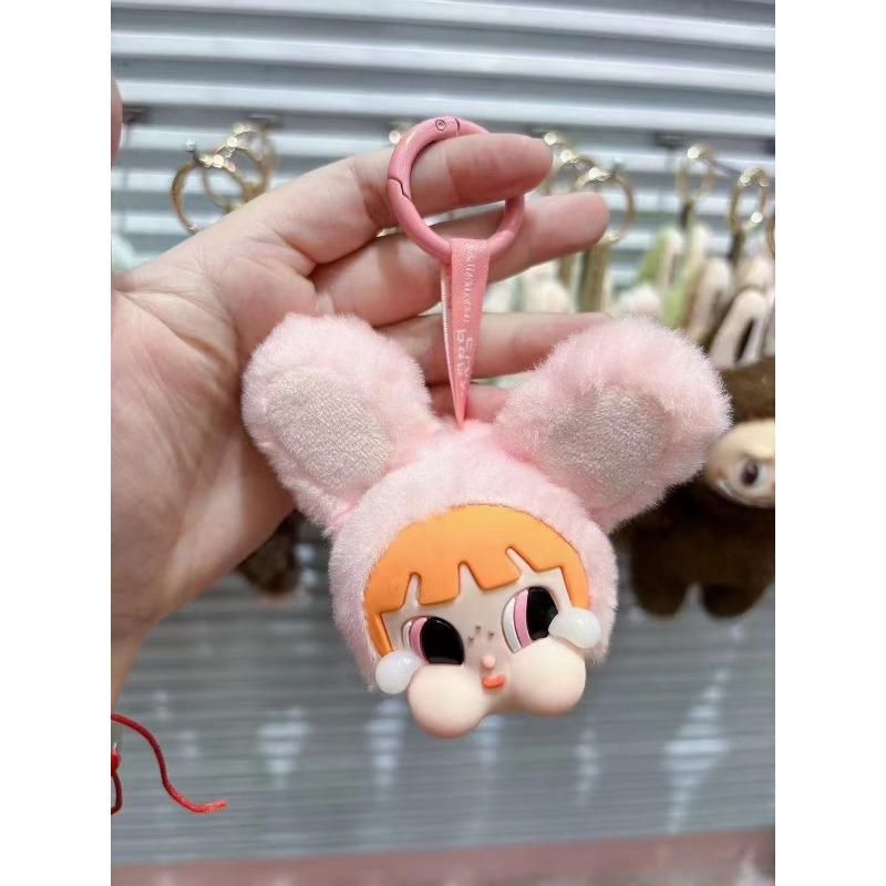 Crybaby Powerpuff Girl Series Plush Doll Keychain Bags Pendant Room Decoration Birthday Gift Mysterious Box Kid Toy