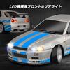 LDR/C 1/18 Scale Drift Car, GTR R34, 2.4GHz Proportional Control, Metal Body, Gyro, Compatible with Technical Standards and Regulations, LD1899