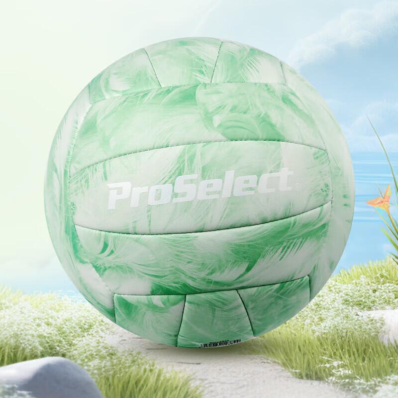 ProSelect Standard Size 5 PU Training Volleyball