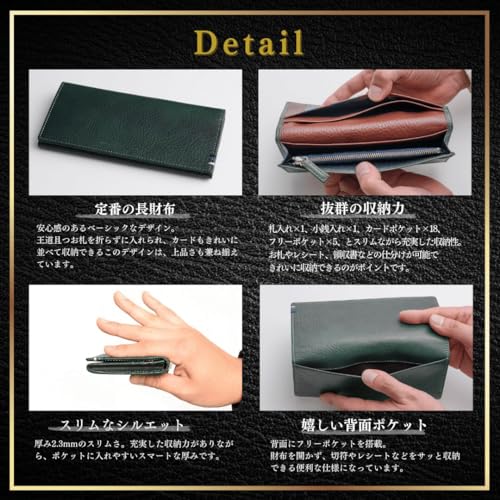 Benetton lange Geldbörse, italienisches Leder, Rindsleder, YKK Reißverschluss, schlanke Geldbörse, UNITED COLORS OF BENETTON.