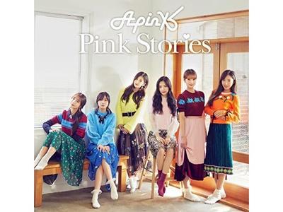 [CD+DVD] Pink Stories Edição Limitada de Primeira Impressão Tipo B Apink UPCH-29284 NOVO