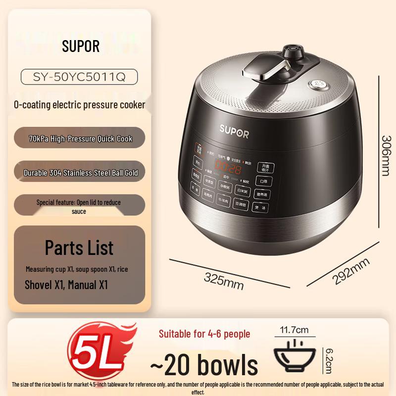 Supor 5L Smart Electric Pressure Cooker