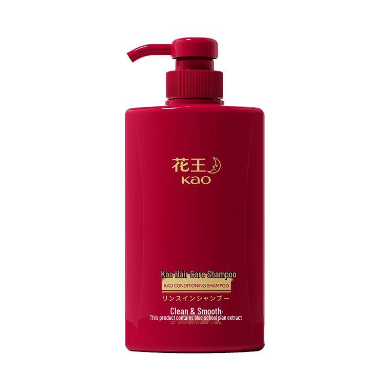 Kao Essential Hair Care Shampoo 490g
