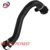 BMW 5 Series E60 Upper Radiator Coolant Hose (OE: 17127519257)