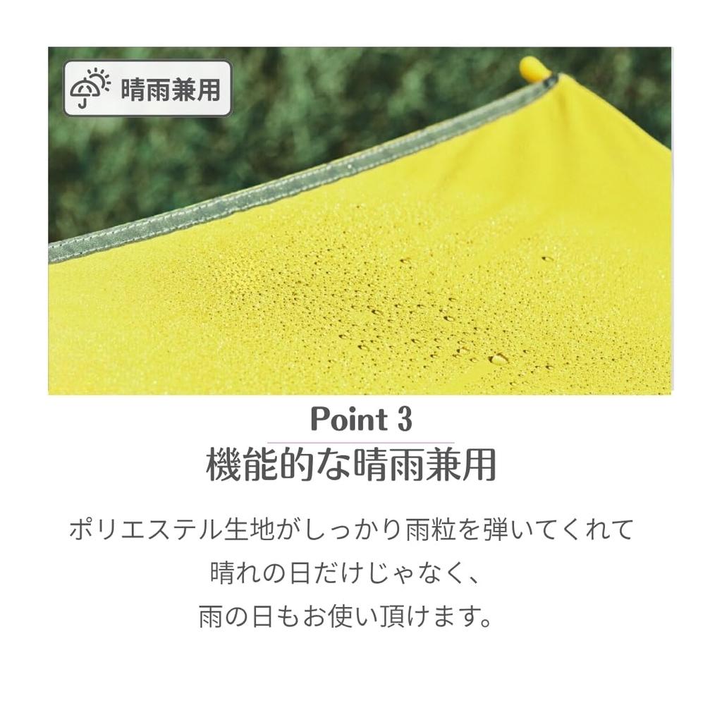 Silky Way Pink Long Umbrella for Perfect for Rain or UV 55cm Light 8 Perfect for Rain or Perfect for Boys and Large and Perfect for Rain and Rainy