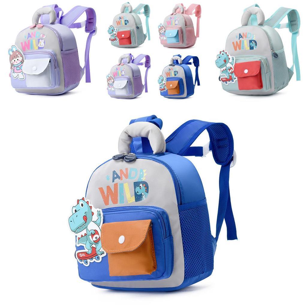 Kid Girl School Backpack Cartoon Dinosaur Oxford Fabric With Adjustable Shoulder Straps For Toddler Preschool