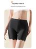 Ice Silk Seamless High Waist Tummy Control Women's Breathable Plus Size Safety Underlayer Pants