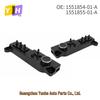 1551854-01-A & 1551855-01-A: Tesla Left Front Power Seat Control Switch Compatible