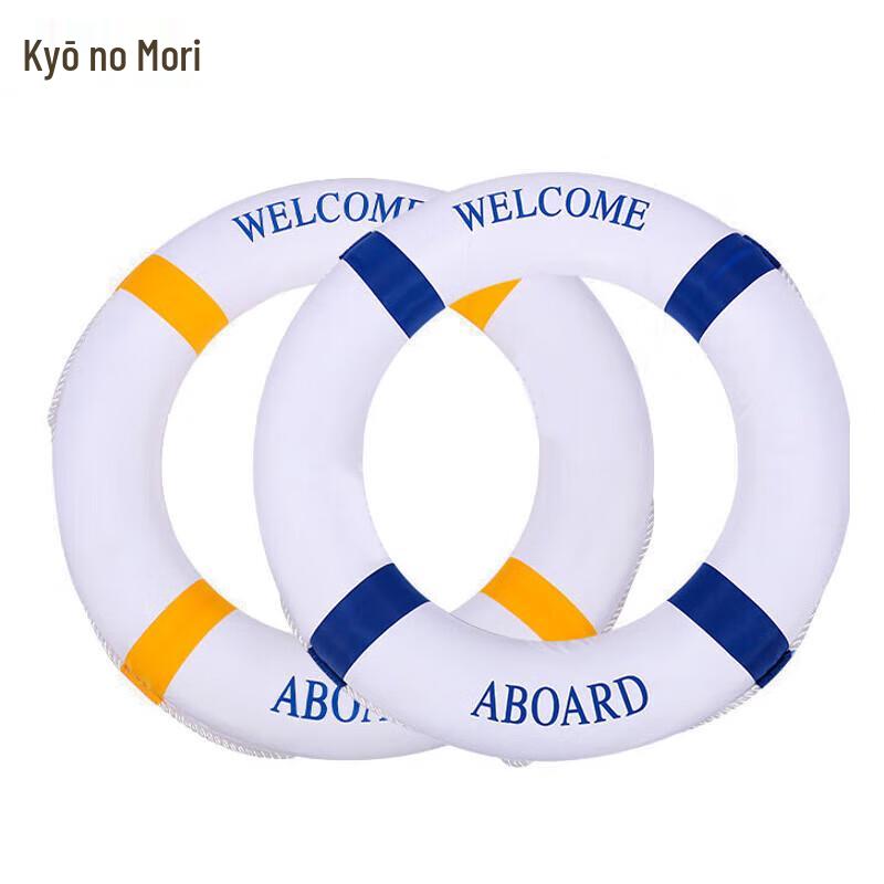 Water Rescue Foam Lifebuoy