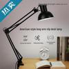 American Metal LED Desk Lamp for Photography, Nail Art, Tattoos & Eyelash Extensions