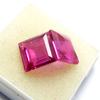19.85 Ct Natural Pink Ruby Excellent Square Cut CERTIFIED Loose Gemstone Pair