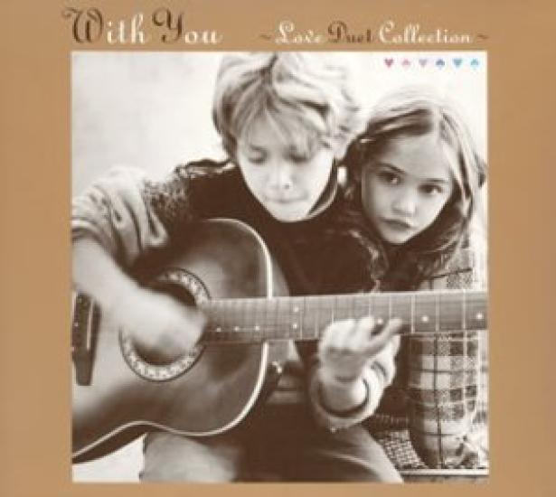 

WITH DUET COLLECTION YOU~LOVE