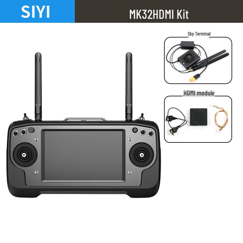 Siyi Professional UAV Remote Controllers, Gimbals & Accessories (CN Version)