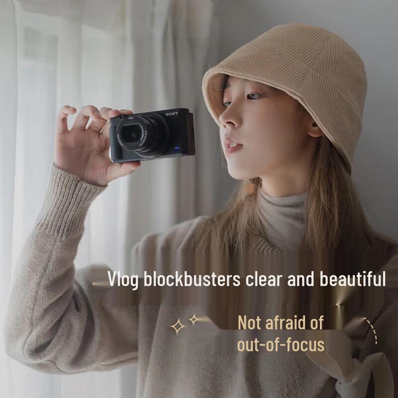 Sony ZV-1 Digital Camera (CN version)