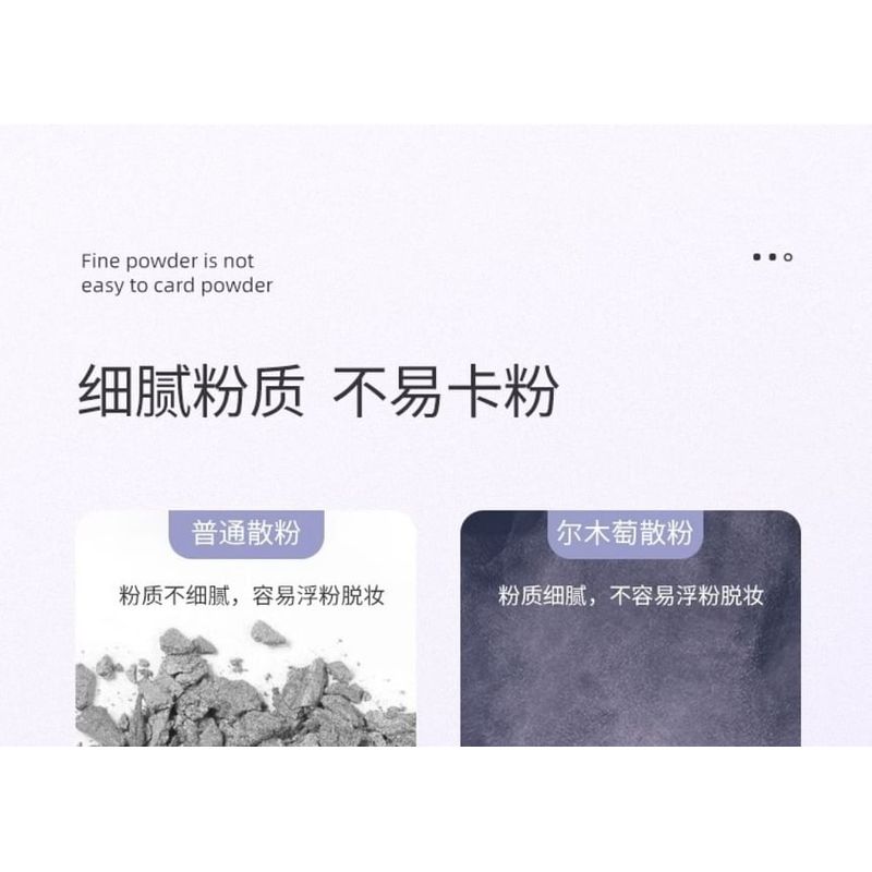 AMORTALS - Mist Loose Powder - 4 Types