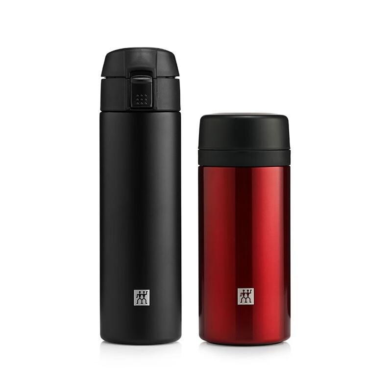 ZWILLING ZW-BP105 Vacuum Insulated Mug Two-Piece Set