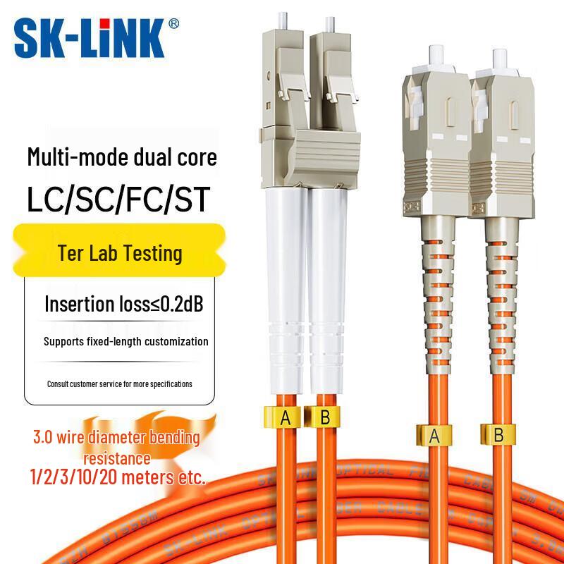 

SK-LINK LC-SC OM2 Multimode Duplex Fiber Optic Patch Cable