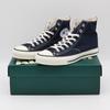 31313020 A.PRESSE All Star D.Navy (Men's)