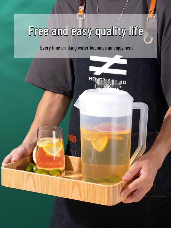 Household Extra Large Plastic Cold Water Pitcher with Scale