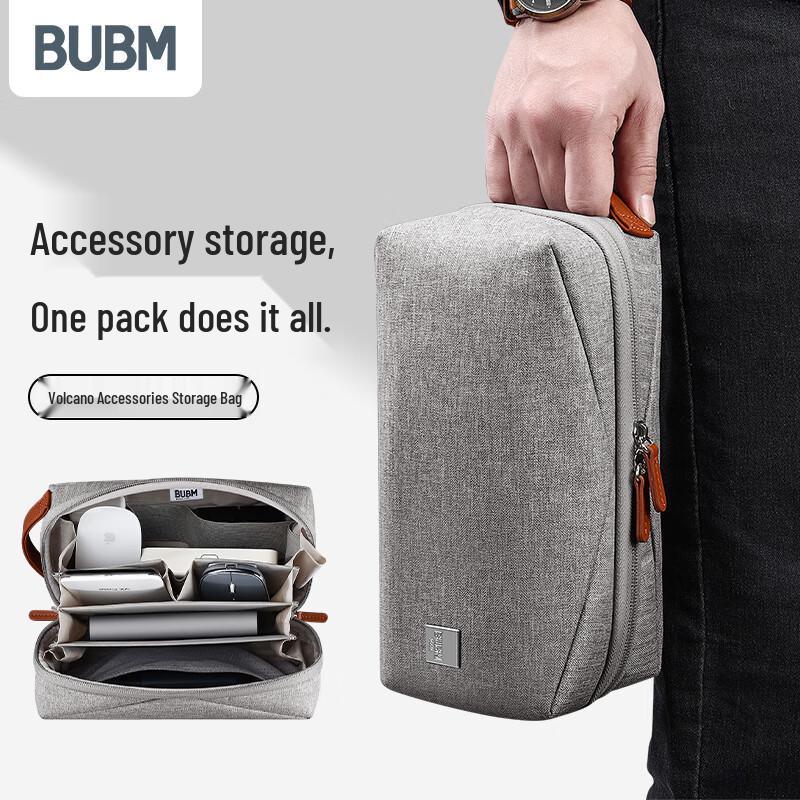 

Tech Accessories Travel Organizer Pouch