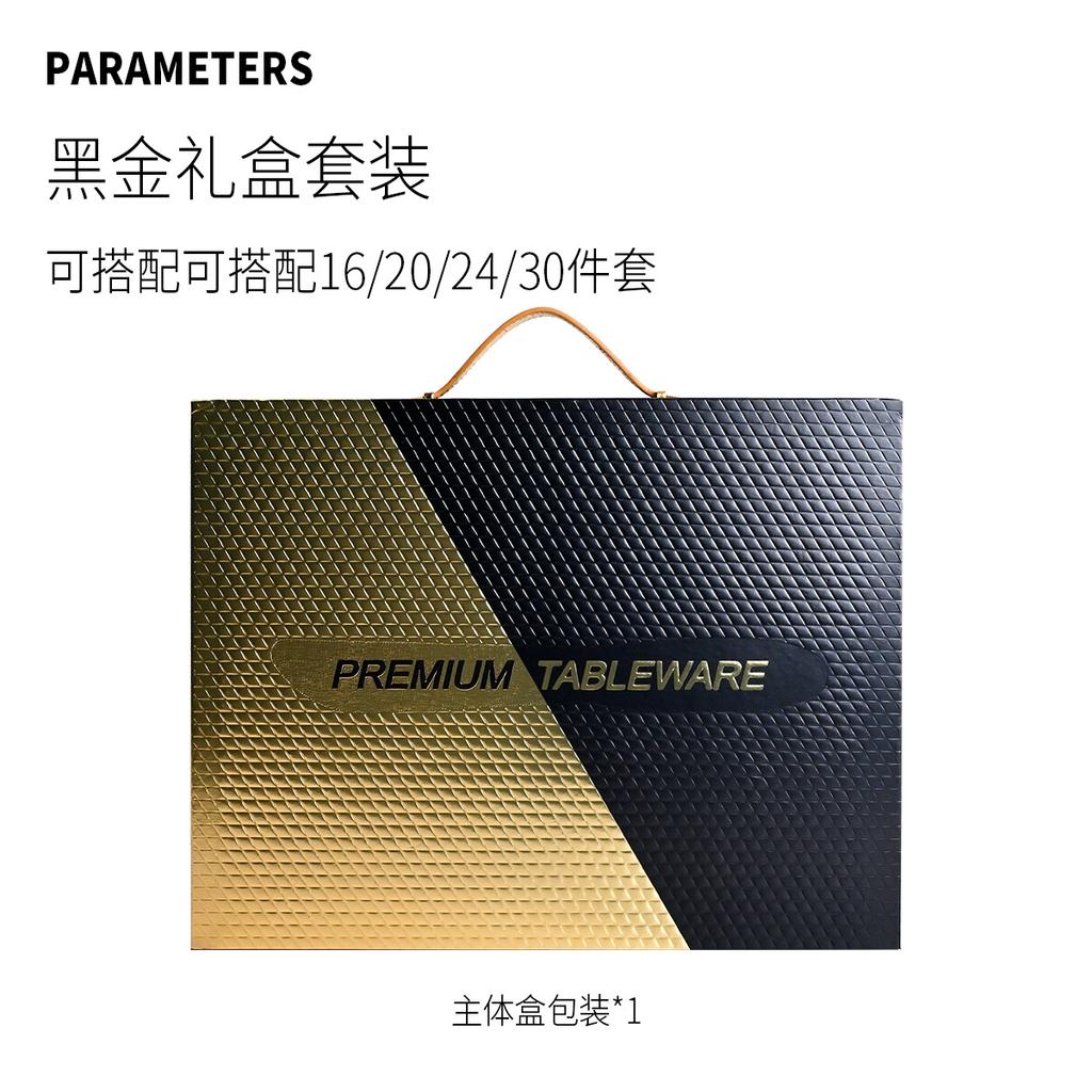 Thickened 304 Steak Knife and Fork Set Western Tableware Set Jieyang Elegant Stainless Steel Knife and Fork Spoon