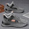 Men's Shoes With Thick Velvet Warm Insulation Two Cotton Fur Leather Integrated Casual Sports Sole Height Increasing Dad