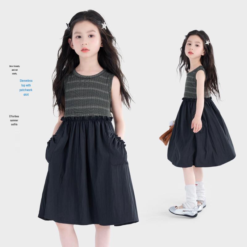 Girl s Sleeveless A-Line Vest Dress L