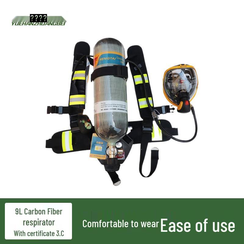 Longqi Positive Pressure Air Respirator