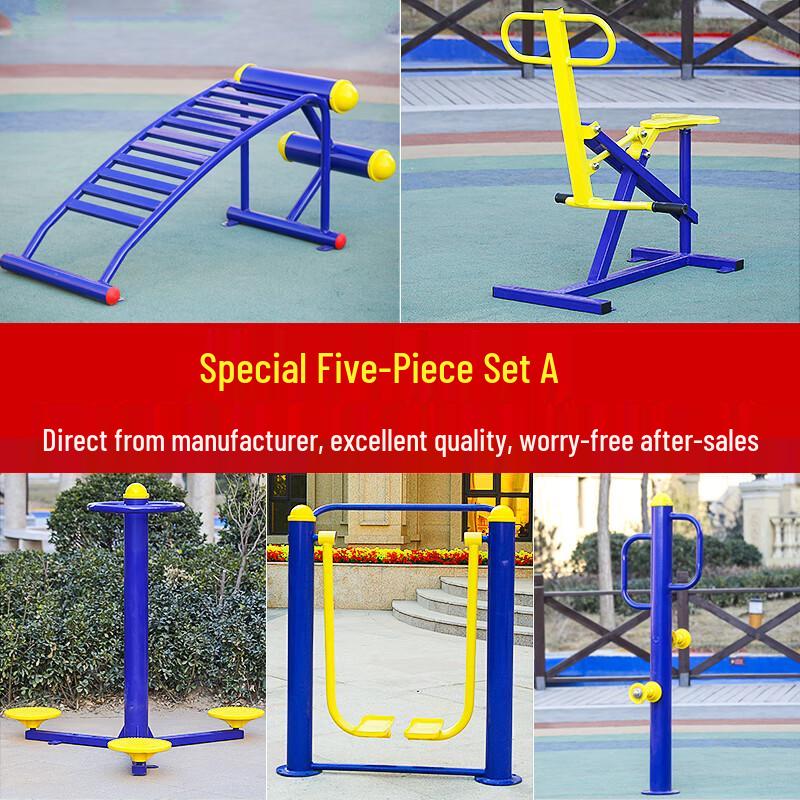 Outdoor Fitness Equipment Set