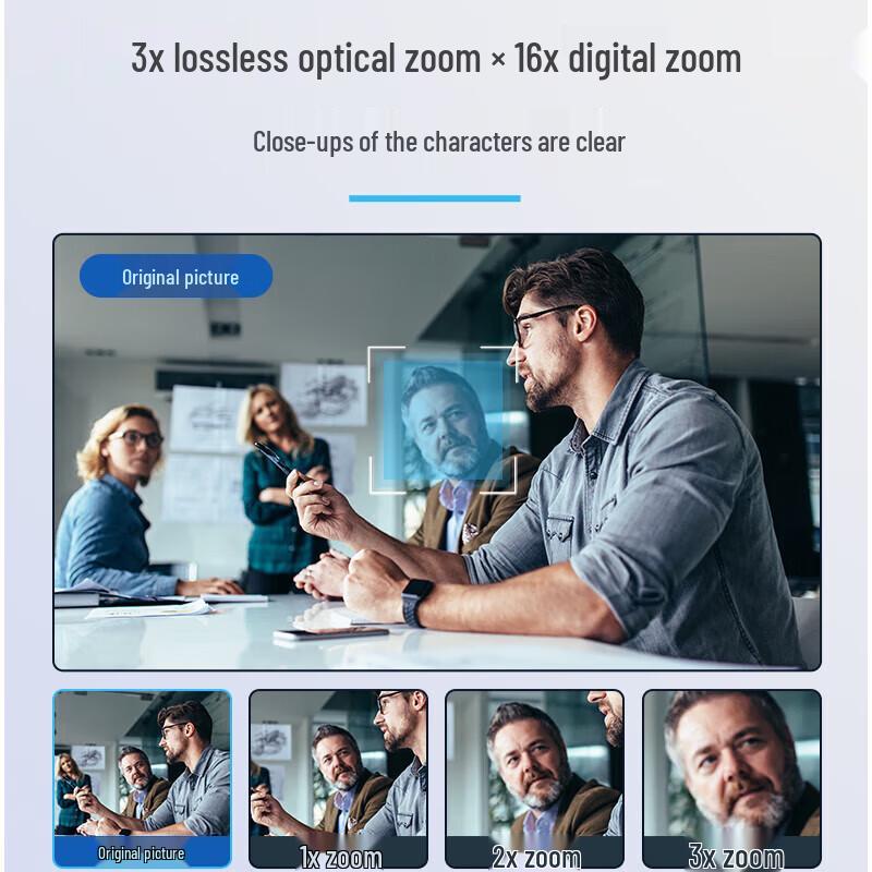 Hikvision HD PTZ Video Conference Camera 8x Zoom (CN version)