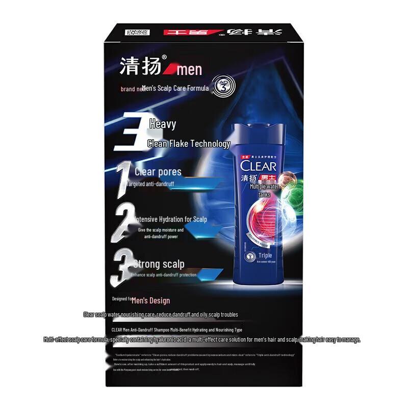 Clear Men Anti-Dandruff Multi-Effect Moisturizing Shampoo