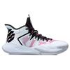 Li-Ning Shear Reduction 2021 White Black Men Sneakers Standard-White ABFR007-3