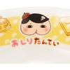 Butt Detective" Ramen Bowl, 14.5cm Diameter, Children's Tableware, White, Product Number 804115
