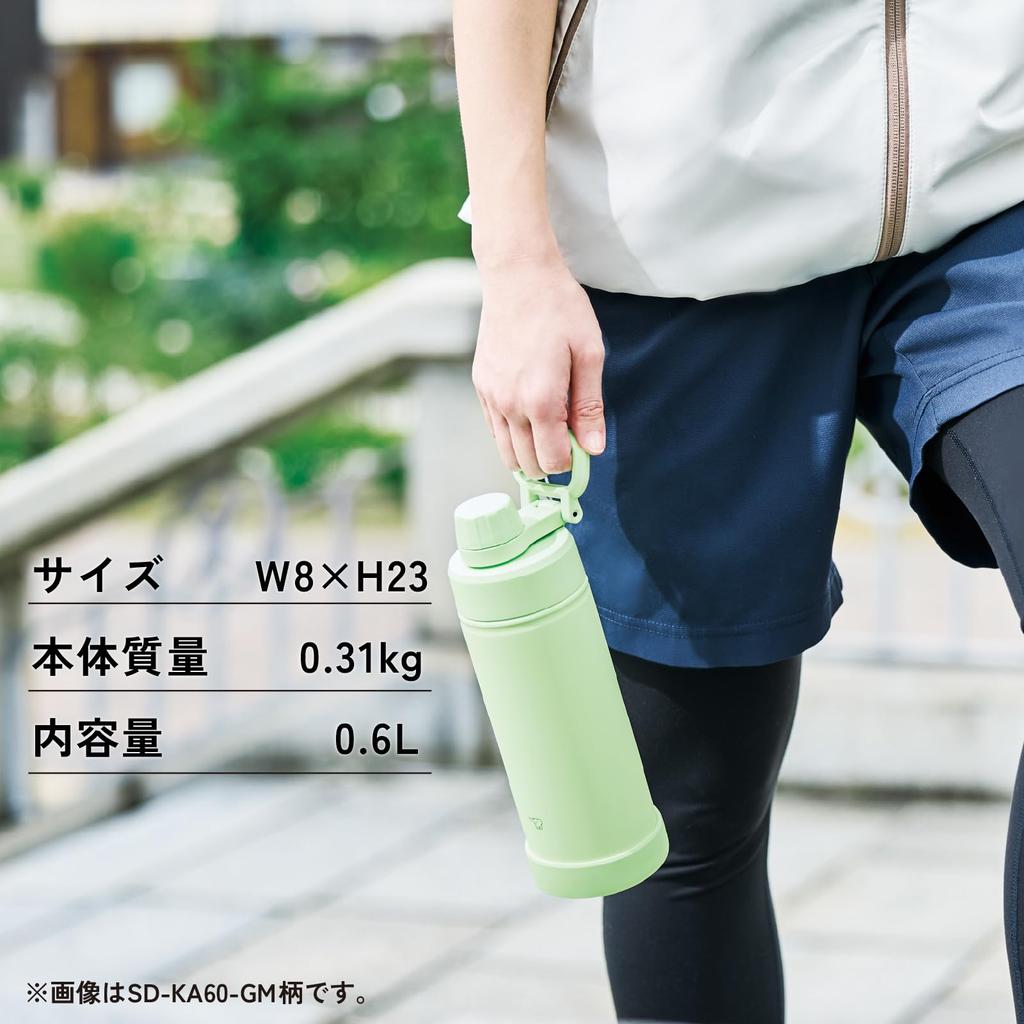 Zojirushi Water Bottle Dishwasher Safe Seamless Lid Only 3 Parts to Wash Handle Cool Bottle Misty Gray 0.6L [Quick Hydration] SD-KA60-HM