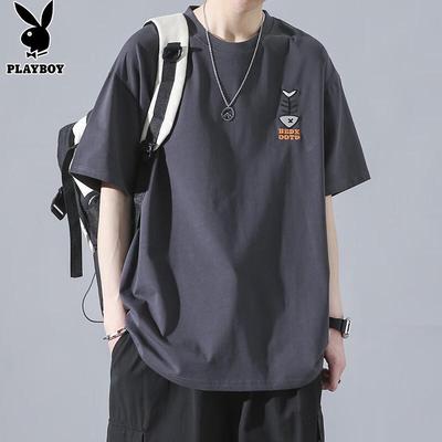 Men's Pure Cotton Short Sleeve T-Shirt