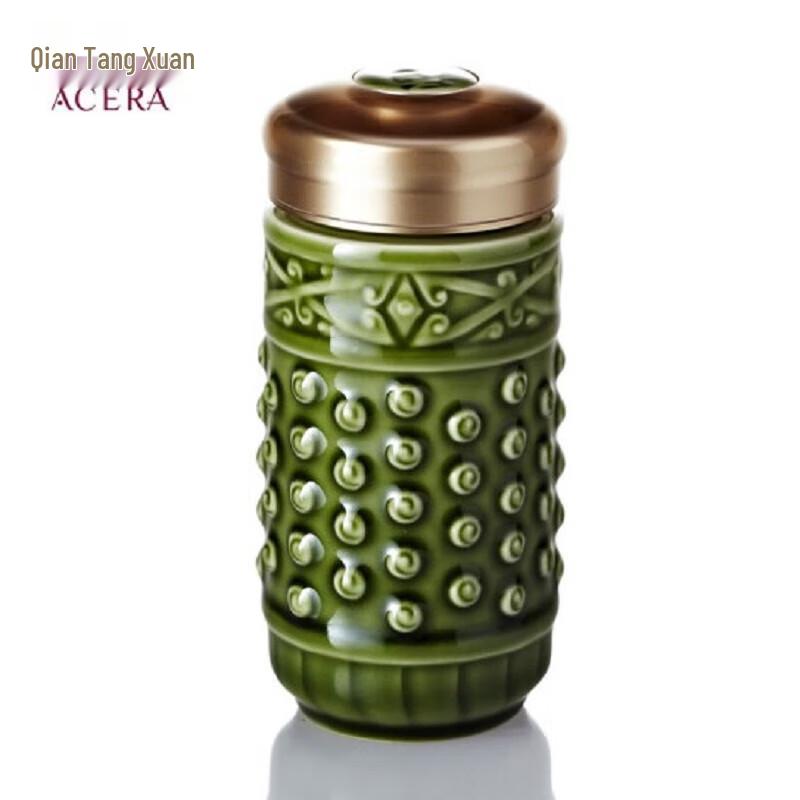 Qian Tang Xuan Xiao Qian Kun Portable Ceramic Cup