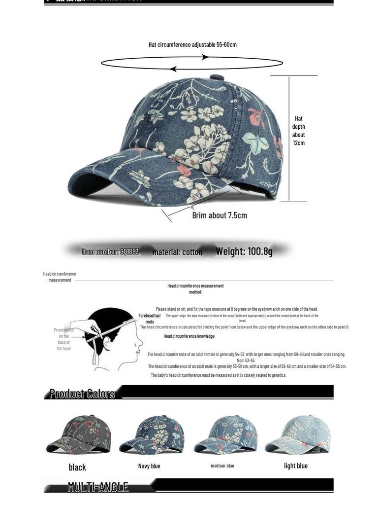 Damska etniczna dżinsowa czapka baseballowa w kwiaty - ochrona przed słońcem, kaczy dzióbek na wiosnę/lato