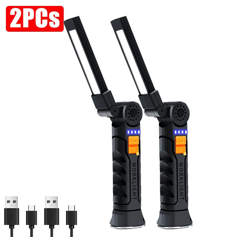 New COB Foldable Flashlight LED Work Light with Hook Magnet USB Rechargeable Torch Portable Camping Fishing Lantern Flash Light