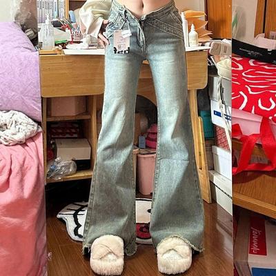 Comfortable Micro Flare Jeans Women Retro Burlap Trailing Trousers Petite High Waisted Skinny Horseshoe Trousers Jeans for Women Long Denim Pants