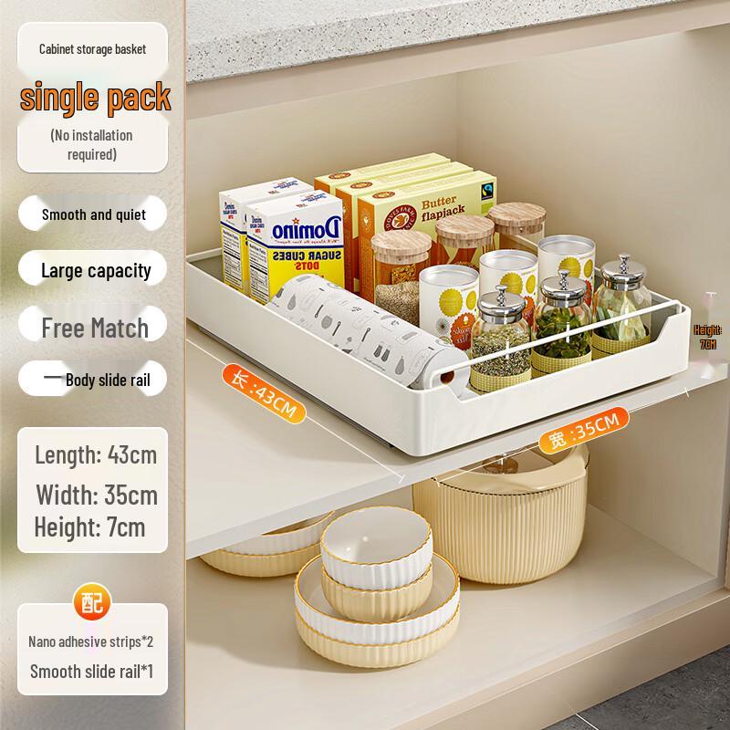 Miling Under Sink Pull-Out Storage Drawer