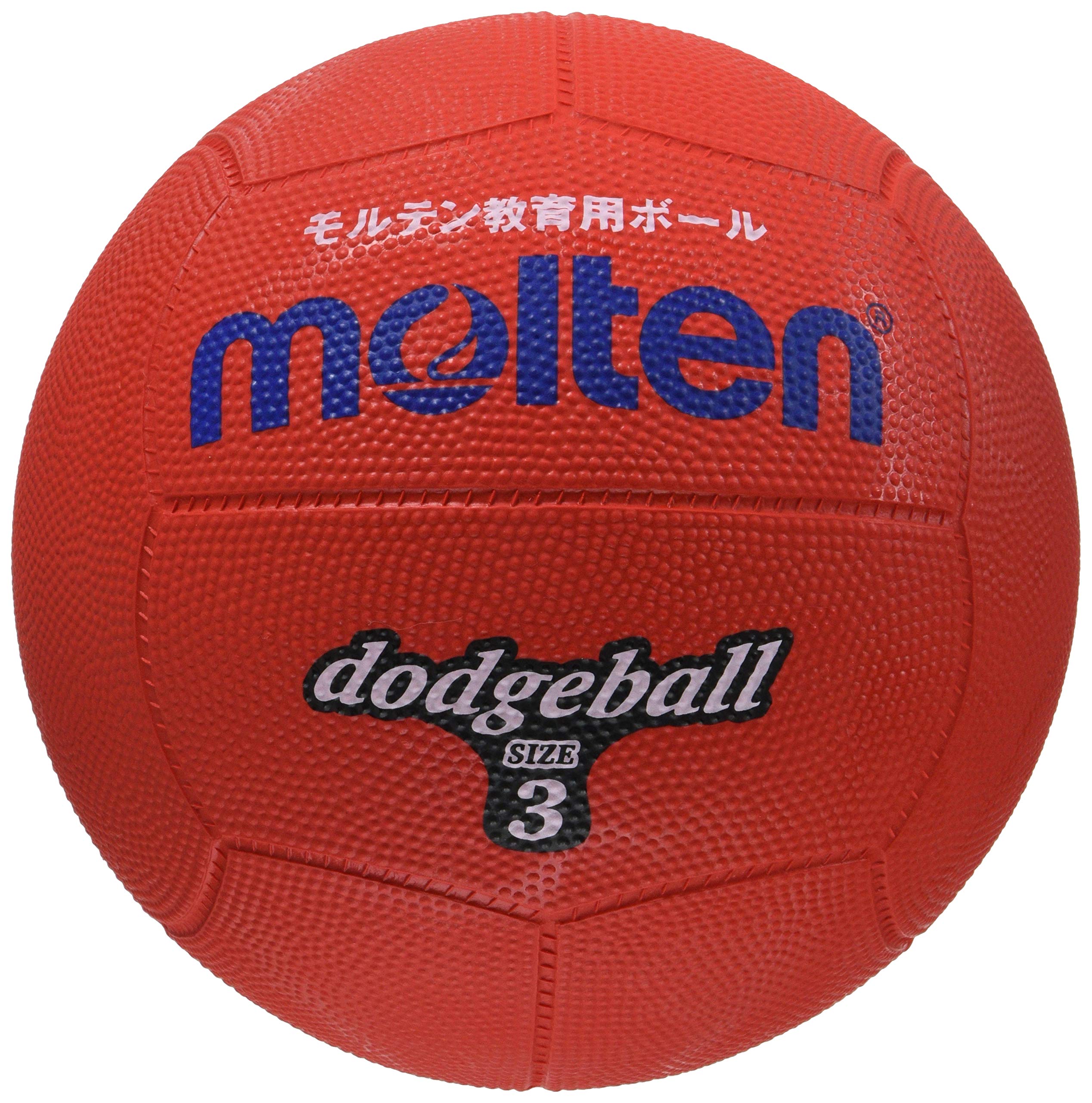 

Molten Dodgeball Rubber 3 Ball Red D3R No.